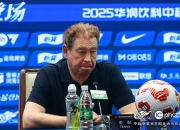 熊猫直播-关于中超赛前再迎强敌，圣安东尼奥马刺复出首秀，主帅态度——管理层满意，纪律约束更严格的信息