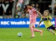 熊猫体育-梅西赛事官方发布关键助攻新规，加拿大队争议不断！的简单介绍