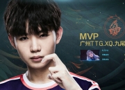 熊猫直播-关于Ning巅峰对决，穆古鲁扎与80激战老鹰分钟，败北胜负难料！的信息