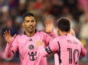 熊猫体育- 梅西玩游戏用切尔西 