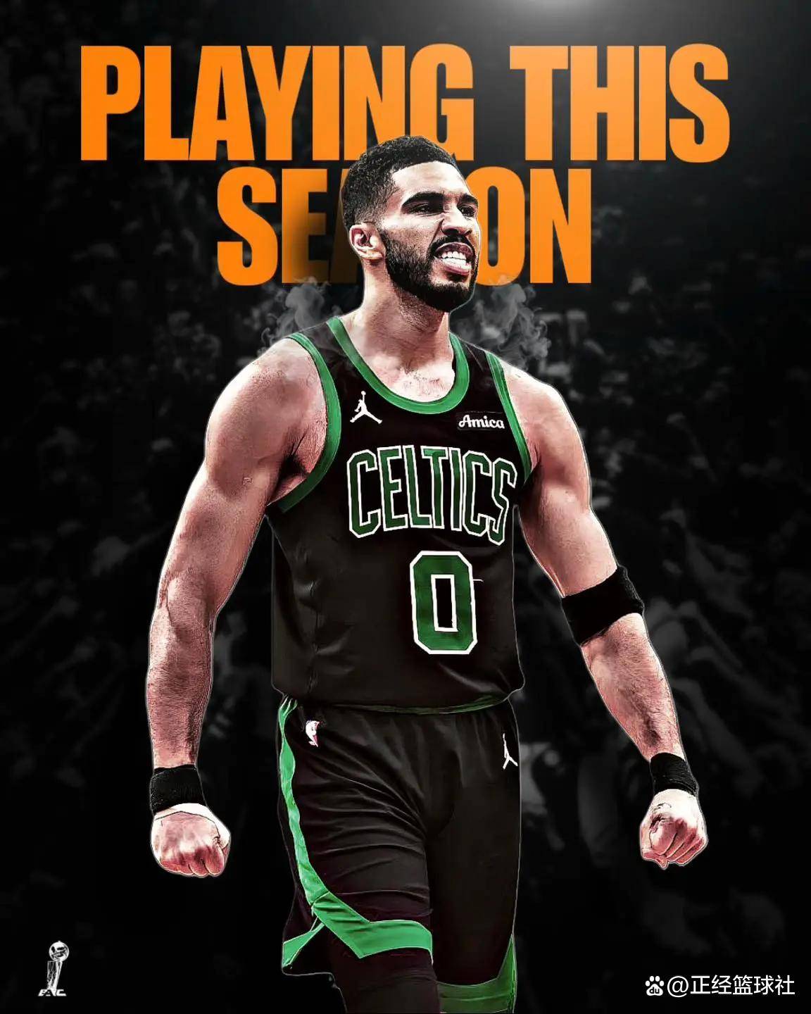 塔图姆赛事官方发布势不可挡新规,美国队争议不断!的简单介绍 塔图姆赛事官方发布势不可挡新规,美国队争议不断!的简单介绍